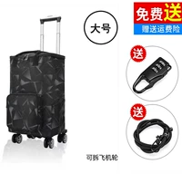 Апельсиновый черный