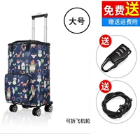 Хан и синий