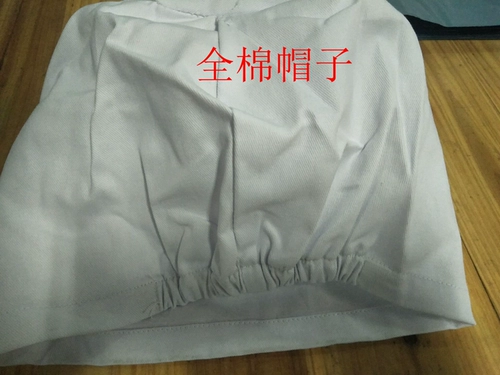 Белая униформа медсестры, хлопковая розовая униформа врача, синяя шапка