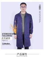 Тибетский синий толстый