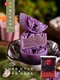 500 г начинки фиолетового риса Coix (низкий сладкий)