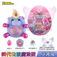 Магическое яйцо с бабочкой, новая коллекция, бегемот