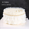 6 -inch pearl lace encirclement