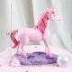 Trang trí bánh Unicorn Trang trí phim hoạt hình Wings Pegasus Chúc cô gái sinh nhật Bữa tiệc dễ thương tráng miệng Dress Up - Trang trí nội thất