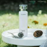 Это утес!Знаменитый глюджун проехал ~ haba pure морскую увлажняющуюся лосьон с размягчанием воды