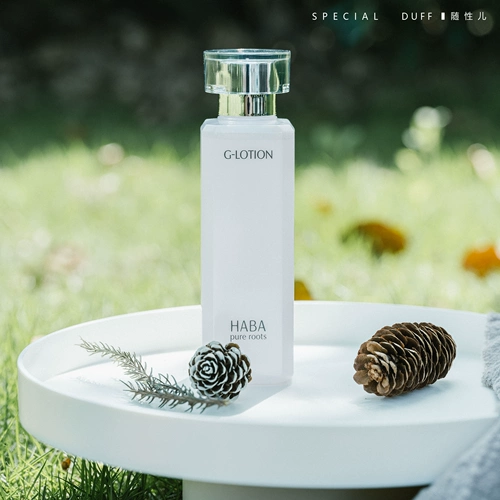 Это утес!Знаменитый глюджун проехал ~ haba pure морскую увлажняющуюся лосьон с размягчанием воды