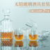 Ly rượu thủy tinh thiết lập nhà rượu vang rượu vang với whisky rượu mạnh ly uống rượu cốc Rượu vang