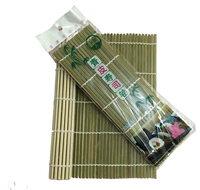 Занавес Sushi Sushi Make Sushi Tool Tool Bamboo Curembor Sacks Bags Bamboo Sushi Sushi Rolling Crowth Sushi Sushi Shipping Бесплатная доставка