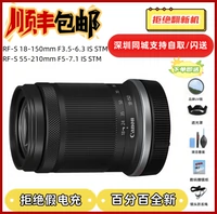 Новое место Canon RF-S18-150 мм STM 55-210STM Micro-Single Zoom Lens R7R10.