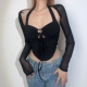 MBS00529 Black