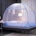 Lắp đặt miễn phí lưới chống muỗi yurt có thể gập lại 1,5 1,8m giường đôi nhà 1,0 1,2m ký túc xá sinh viên - Lưới chống muỗi Lưới chống muỗi