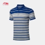 Li Ning Polo Áo sơ mi nam sọc ngang tương phản Lapel Top thể thao tay áo ngắn nửa tay áo thun Xu hướng APLP125 - Áo polo thể thao áo polo oversize