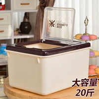 Пластиковая рисовая ковша для хранения рисовой коробки с анти -маустарной -рисовая цилиндр ствола кухня кухня сгущенная пояс 20 фунтов уплотнения ствола