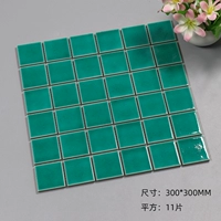 48 темно -зеленый одиночный ледяной трещины