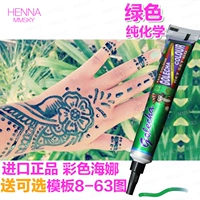 Henna tattoo kem sắc tố màu xanh lá cây Ấn Độ bút han Naina tranh màu pattern tay body painting body không phai xăm dán
