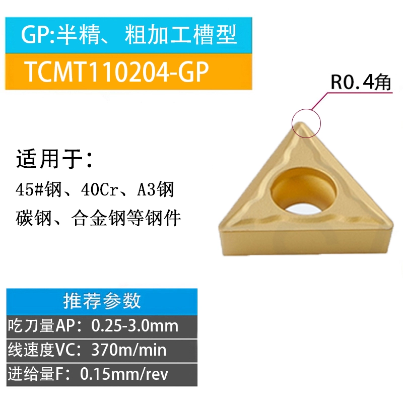 Nhàm Chán chèn hình tam giác lỗ bên trong hạt TCMT110204 bộ phận thép không gỉ TCMT110208 dao CNC dao cnc gỗ dao phay cnc Dao CNC