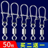 Восемь -характерное кольцо сильное усиление игольчатых разъемов Луи Фаст 8 -Шарактер Рыбалка Рыбацкая рыболовная рыболовная рыболовка аксессуары аксессуары