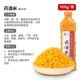 Huang Dami (лекарственное винное рис) 950G