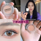 Wang Fei Tonymoly Magic Fest