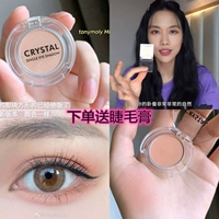 Wang Fei Tonymoly Magic Fest