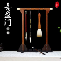 Xiyingmen ручка висит (дается 1 ручки)