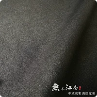 Бесконечный Цзянганский истинный шелковой прядильный виноград, Сянгеня китайская настройка одежды Чонсама