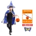 Halloween Áo Choàng Trẻ Em Bé Trai Trình Diễn Trang Phục Nhà Ảo Thuật Phù Thủy Áo Choàng Phù Hợp Với Năm Sao Trang Phục Bé Gái Trang Phục 