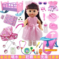 Детская игрушка, коляска, семейная реалистичная кукла, 1-3-5 лет