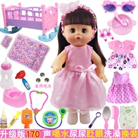 Реалистичная кукла, детская коляска, корзина для покупок, семейная игрушка