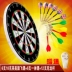 Phi tiêu đặt phi tiêu 12, 15, 17, 18 inch chuyên nghiệp đặt mục tiêu phi tiêu đôi phi tiêu - Darts / Table football / Giải trí trong nhà bảng phóng phi tiêu nam châm Darts / Table football / Giải trí trong nhà