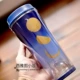 Синий середина фестиваля нефритового кроличьего водяного геля
