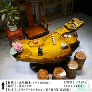Jinsi Nanmu Root Khắc Bàn trà Bàn trà Long não Cây Kung Fu Bàn trà Trà Biển Gỗ Gỗ Tự nhiên Log Spot - Các món ăn khao khát gốc