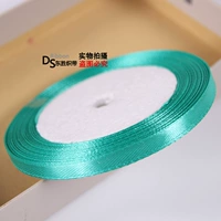 54#Diamond Green