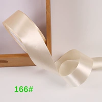 166#молоко белое