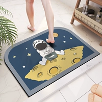 Фэнтезийные астронавты Diatom Mud Soft Cushion-Xiaoyuanjiao