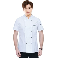 Белый, короткий рукав