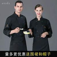 Черная кнопка