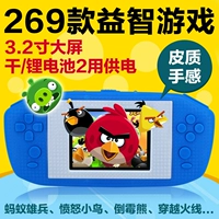 Magic di FC cầm tay màn hình lớn hoài cổ Super Mario trò chơi máy sạc trẻ em của câu đố PSP cầm tay máy chơi game psp cầm tay x15 android 7.0