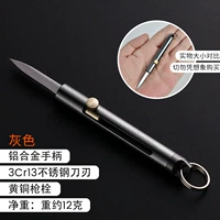 Алюминиевый сплав серый 16,8