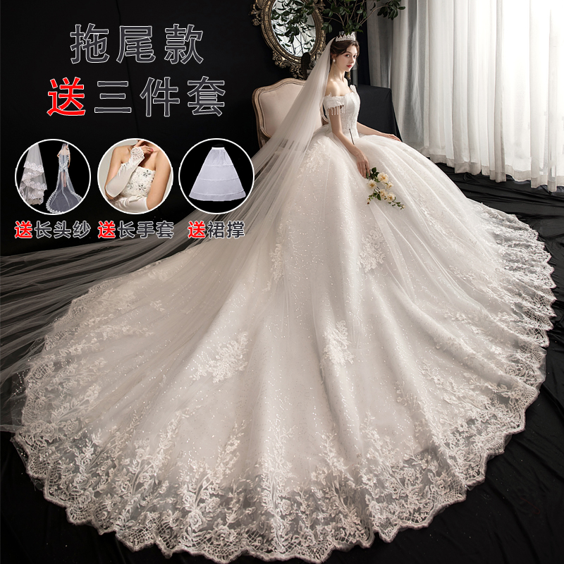  Tailor customization does not support returns and exchanges+Tail tail wedding dress plus three pieces   + $23.57 