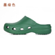 Operating room slippers, breathable non-slip toe-cap sandals, female nurse experimental clogs, male doctors surgical shoes