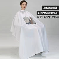 Длинная плавная белая прозрачная накидка