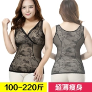 Corset kích thước lớn siêu mỏng không có dấu vết sau sinh bụng eo kéo dài tăng chất béo mm200 kg corset mùa hè