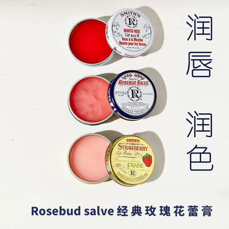 Son dưỡng môi Rosebud salve cổ điển chiết xuất từ ​​hoa hồng gốc Mỹ dưỡng ẩm, sửa chữa và làm giảm các nếp nhăn trên môi - Son môi