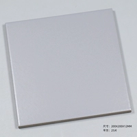 KTC2007 светло -серый