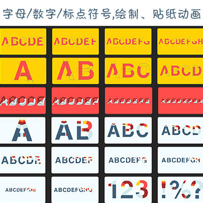 Final Cut Pro X 插件 Alpha 字母/数字/标点符号/贴纸、绘制动画-天天素材网