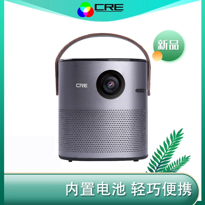 Chuangrong mới máy chiếu độ nét cao x5000 gia đình có wifi micro di động không dây di động có máy chiếu màn hình - Máy chiếu