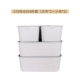 Moonlight White 4 -Piece Set (советы*2+большой*2)
