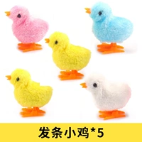 Пять фазанов в полосе (19 юаней для провинции заказа)