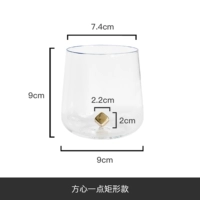 Стекло из кубика Claine Blue Cube Glass